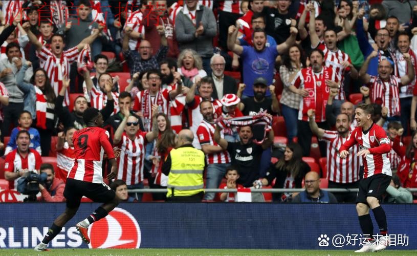 第16轮：塞尔塔2-0毕尔巴鄂竞技 集锦