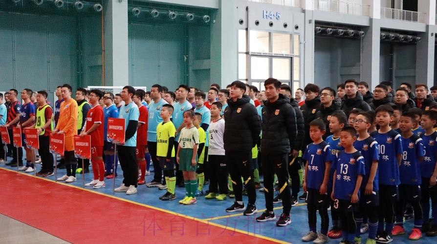 中国五人制足球国家队助力“2024年全民健身大拜年活动”