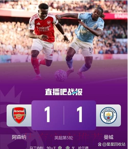 漫长六连客!皇马不敌利物浦 12月8日才回伯纳乌 漫长六连客!皇马不敌利物浦 12月8日才回伯纳乌