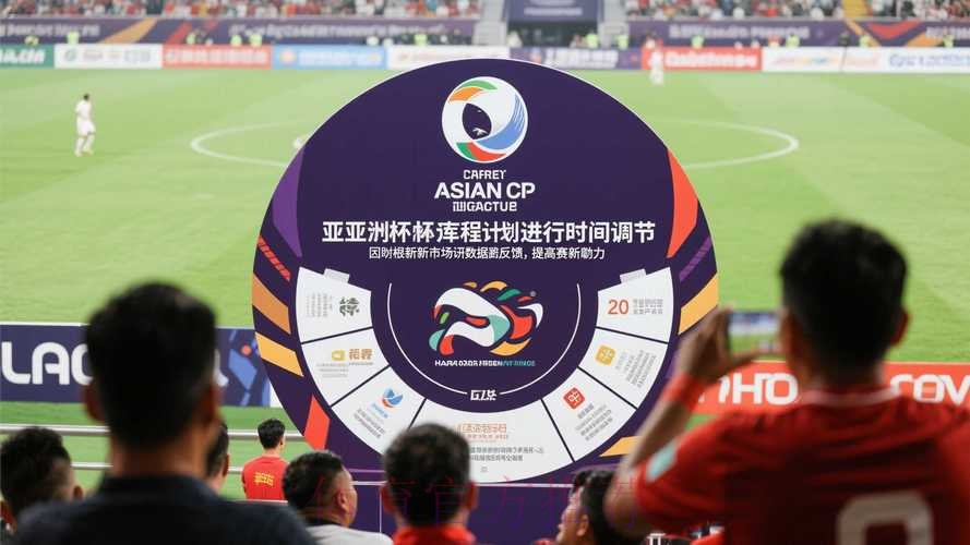 世界杯滚球在线热门 世界杯滚球在线热门